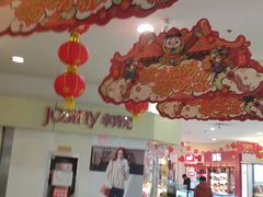 -华润万家(华夏店)