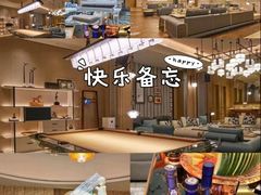 -MONARCH君尚商务娱乐KTV(北外滩店)