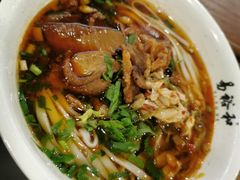 -易裕和·长沙米粉(竹塘西路店)