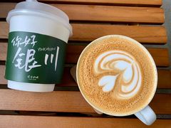 -花仓咖啡(祥安巷店)