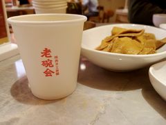 -老碗会(汕头万象城店)