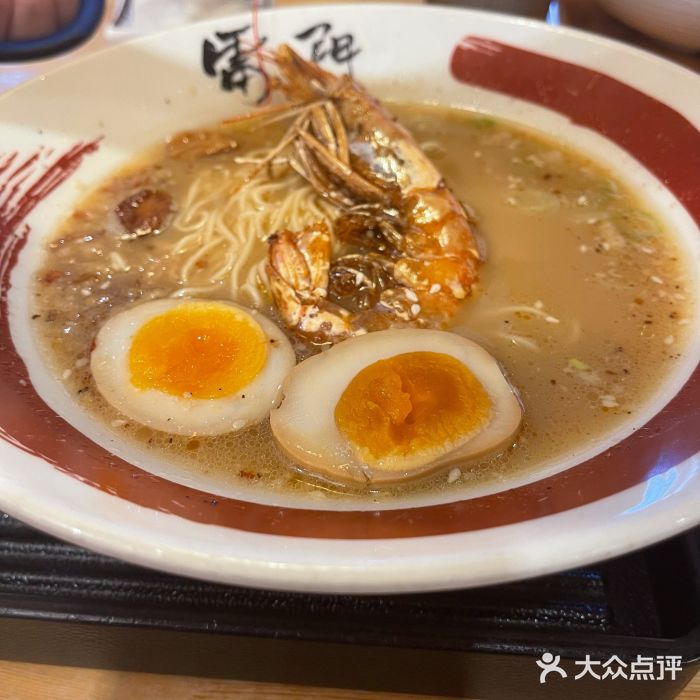 雷门拉面(龙湖成都金楠天街店)社长原汤拉面图片