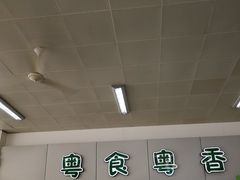 -上海师范大学西部食堂