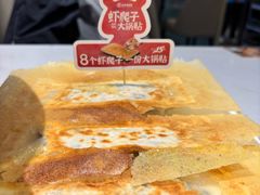 -北李·海肠捞饭·大连菜(望京凯德MALL店)