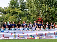 -爱彼格林珑悦幼儿园