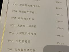 -誉八仙茶室酒楼(新天地店)