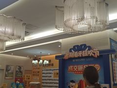 -佛山中大口腔医院·市二级口腔专科医院