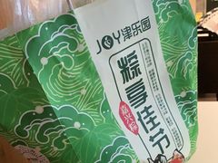 -王庄市场