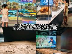 -郴州市博物馆