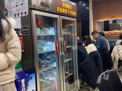 门面-川香煲(茅台路店)