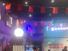 -楠火锅(昆山金鹰店)