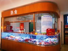 -百年义利(珠市口西大街丰泽园店)