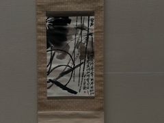 -东京国立博物馆