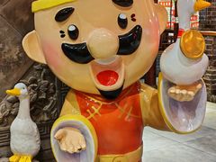 -京味斋·北京烤鸭(北京南站洋桥店)