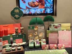 -翠园(北京王府中环店)