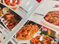 -桃子餐厅·天津菜(红星路直营店)