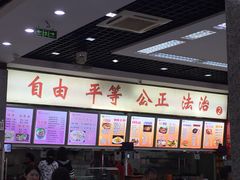 -天津医科大学学生食堂