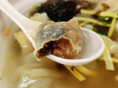 皮蛋馄饨-海平馄饨(逍遥二路店)