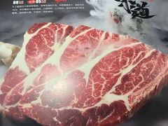 -合易泓烤肉•首创生椰大油边(宁山路店)