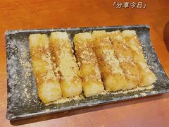 -付小姐在成都(中山公园店)