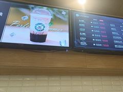 -逸派咖啡 EPARKCOFFEE(广安门店)