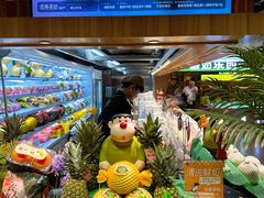 -北方暖暖温泉洗浴(沈阳北站店)