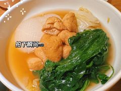 -庆春朴门
