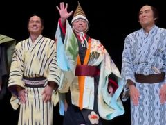 -交通银行前滩31演艺中心