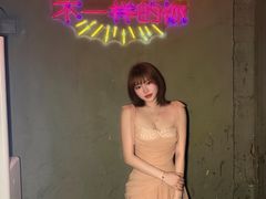 -西部酒城