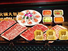 -犇鼎牛潮汕牛肉火锅(新辰里学清路店)