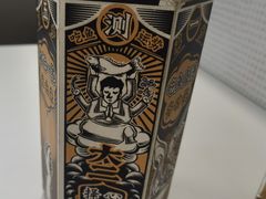 -太二酸菜鱼(南京艾尚天地店)