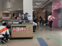 -海底捞火锅(杭州萧山宝龙广场店)