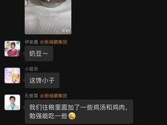 -美联众合动物医院·24h转诊中心