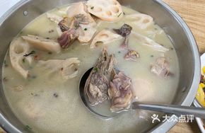 Preserved Duck and Lotus Root Soup