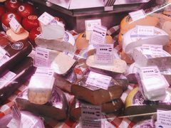 -婕妮璐超市 Jenny Lou’s Shop(三里屯店)