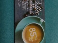 -85度C(青岛闽江路店)