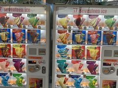 -三井奥特莱斯购物城(爵士之梦长岛店)