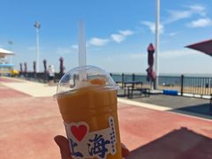 -碧海金沙