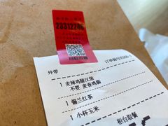 -麦当劳(南京路2店)