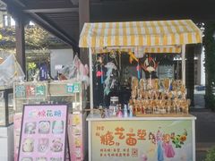 -雅达·阳羡溪山小镇中心