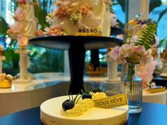 -杜哈夫DOUX RÊVE·生日蛋糕(日月光店)