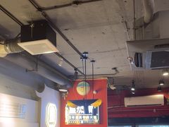 -清真·天府皇城坝百年牛肉火锅(皇城清真寺店)
