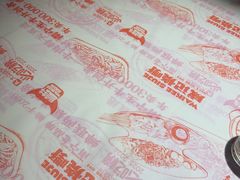 -威记烧嘢·南宁烧烤·超级生牛(绿地店)