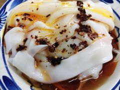 热米皮-零玖壹陆汉中小吃