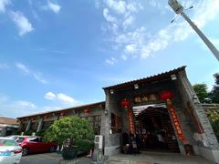 -猪肉婆私房菜(容桂总店)