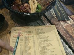 -落端云串串香(南京凤凰西街店)