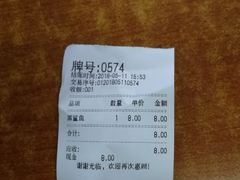 -江南红鱼汤(洋中花园店)