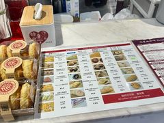 -泊星地咖啡馆(北京大学家园店)