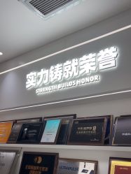 -广州美莱医疗美容医院