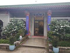 -国恩寺